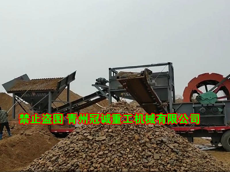 海沙除貝凈化篩沙機