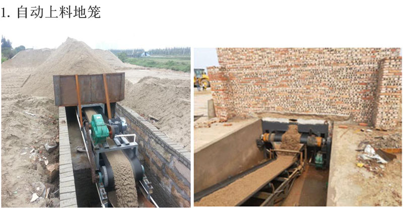 海沙淡化設(shè)備 海沙淡化設(shè)備